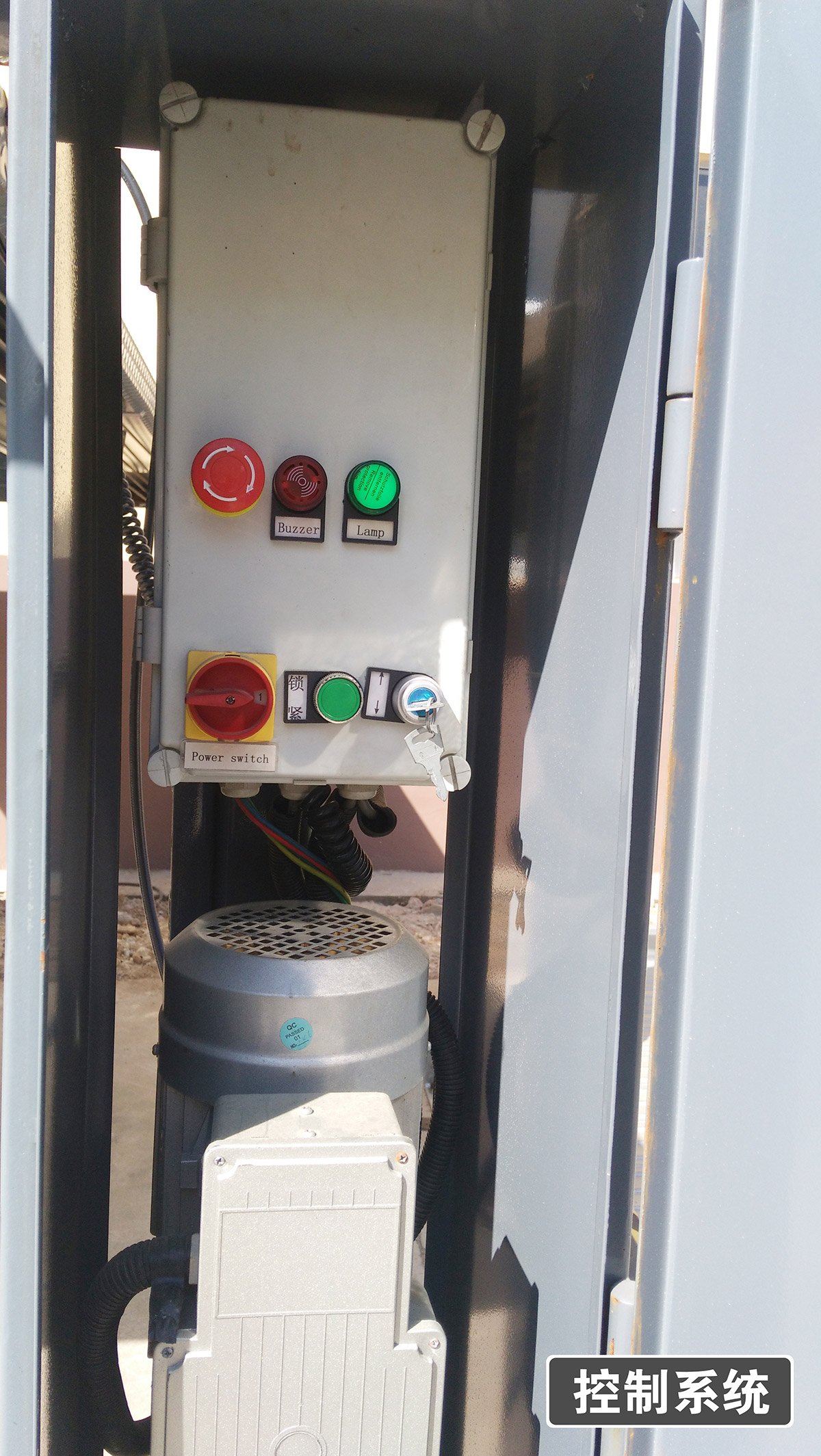 自动停车13四柱简易升降机械立体停车控制系统.jpg